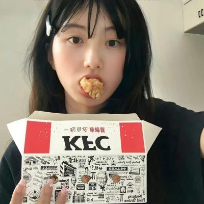 废柴上路第二季